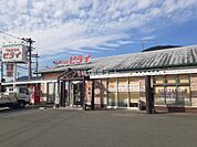 【弁当】べんとうのヒライ高橋店まで954ｍ