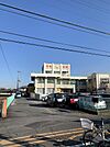 【保育園】円座百華保育園まで613ｍ