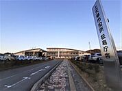 【市役所・区役所】上天草市 松島庁舎 まで571ｍ