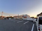 【コンビニエンスストア】デイリーヤマザキ松橋久具店まで228ｍ