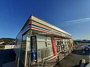 【コンビニエンスストア】セブンイレブン 宇城松橋竹崎店まで545ｍ