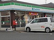 【コンビニエンスストア】ファミリーマート上峰加茂店まで3352ｍ