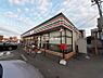 周辺：【コンビニエンスストア】セブンイレブン 鳥栖大正町店まで270ｍ