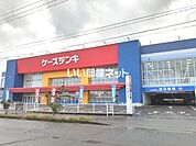 【家電製品】ケーズデンキ 霧島店まで2300ｍ