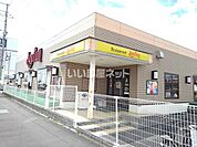 【ファミリーレストラン】ジョイフル 国分府中店まで2033ｍ