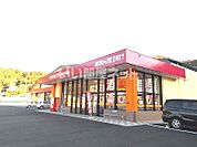 【ドラッグストア】ドラッグストアモリ 剣之宇都店まで1502ｍ