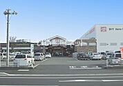 【ホームセンター】ハンズマン 国分店まで2200ｍ