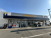 【レンタルビデオ】TSUTAYA AVクラブ 浜線店まで987ｍ