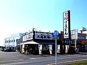 【そば・うどん】丸亀製麺霧島まで1200ｍ