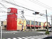 【スーパー】山形屋ショッピングプラザ 隼人店まで1800ｍ