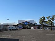 【ホームセンター】DCMダイキ　鏡店まで512ｍ