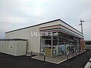 【コンビニエンスストア】セブンイレブン　西都右松店まで1080ｍ