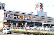 【スーパー】タイヨー西加治木店まで1200ｍ