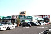 【ホームセンター】ニシムタ 姶良店まで1600ｍ