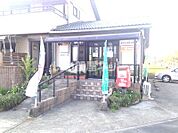 【郵便局】帖佐松原簡易郵便局まで351ｍ