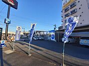 【レンタカー】スカイレンタカー大分花園店まで1391ｍ