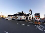 【寿司】くら寿司　南大分店まで925ｍ
