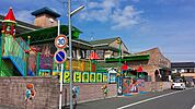 【保育園】バンビ保育園まで642ｍ