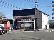 【弁当】ほっともっと 白藤店まで2080ｍ