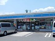 【コンビニエンスストア】ローソン 小諸乙女店まで1095ｍ