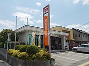 【郵便局】合志南郵便局まで932ｍ
