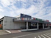 【スーパー】鮮ど市場　小林店まで971ｍ