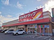 【ドラッグストア】ツルハドラッグ 青森桜川店まで709ｍ