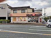 【弁当】ほっともっと 山鹿大橋通店まで720ｍ