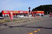 【インテリア】B家具・アウトレットABCマツモト仙台富谷店まで1188ｍ