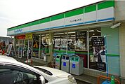 【コンビニエンスストア】ファミリーマートまで2710ｍ