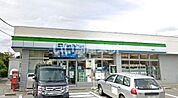 【コンビニエンスストア】ファミリーマート 狭山店まで1805ｍ