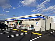 【コンビニエンスストア】ローソン 安中原市店まで3410ｍ