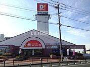 【ショッピングセンター】カリーノ玉名まで2712ｍ