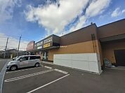 【ドラッグストア】クスリのアオキ 二木店まで832ｍ