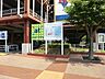 周辺：【ショッピングセンター】アツギトレリスまで764ｍ