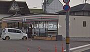 【コンビニエンスストア】セブンイレブン 三木小林東店まで585ｍ