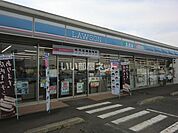 【コンビニエンスストア】ローソン関小瀬南店まで1234ｍ