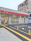 【郵便局】くらまえ橋郵便局まで1012ｍ