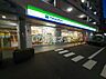 周辺：【コンビニエンスストア】ファミリーマート　中野早稲田通り店まで164ｍ