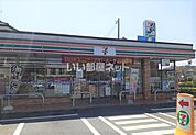 【コンビニエンスストア】セブンイレブン 府中四谷4丁目店まで1284ｍ