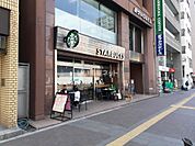【喫茶店・カフェ】スターバックスコーヒー四谷三丁目店まで157ｍ