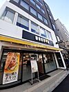 【喫茶店・カフェ】ドトールコーヒー早稲田店まで715ｍ