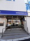 【銀行】みずほ銀行早稲田支店まで718ｍ