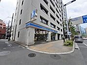 【コンビニエンスストア】ローソン西新宿三丁目店まで252ｍ