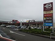 【ショッピングセンター】セリア ベイシア上尾平塚店まで951ｍ