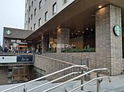 【喫茶店・カフェ】スターバックスコーヒー　JR東日本ホテルメッツ目白店まで1098ｍ