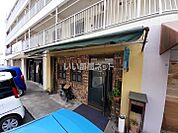 【フランス料理】和楽まで1059ｍ