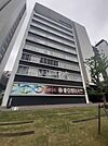 【大学】東京理科大学神楽坂キャンパスまで936ｍ