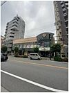 【スーパー】キッチンコート神楽坂店まで1138ｍ