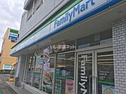 【コンビニエンスストア】ファミリーマート別府流川店まで358ｍ